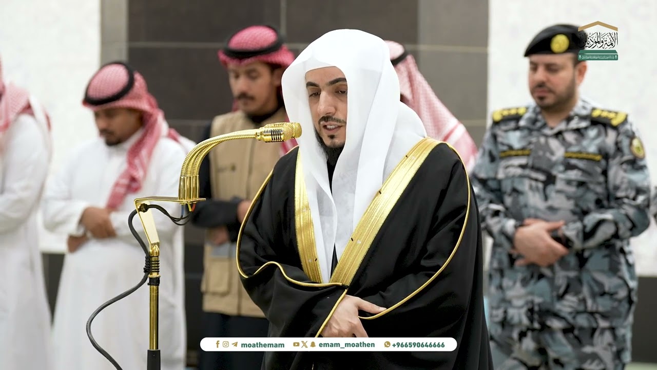 Maghrib Prayer : Sheikh Al Waleed Al Shamsan in Makkah | Haramain Explorer | 01 Rajjab 1446