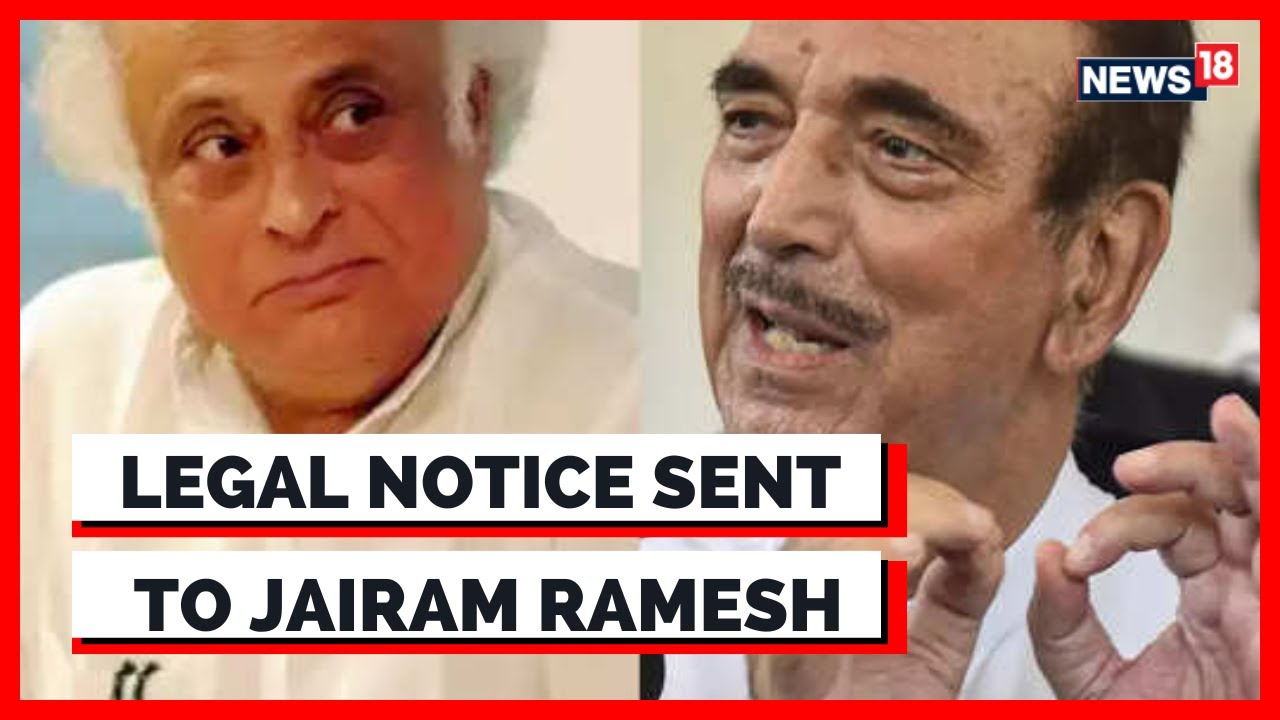 Row Over Padma Awards: Ghulam Azad Sends Legal Notice To Jairam Ramesh | News18 Breaking