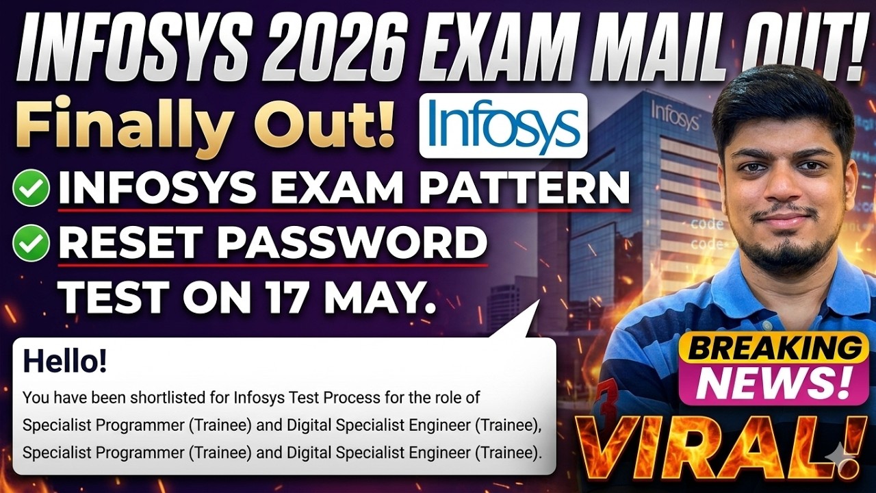 🔥Дата экзамена Infosys 2026: 17 мая | Как сбросить пароль для экзамена Infosys | Обновления по на...