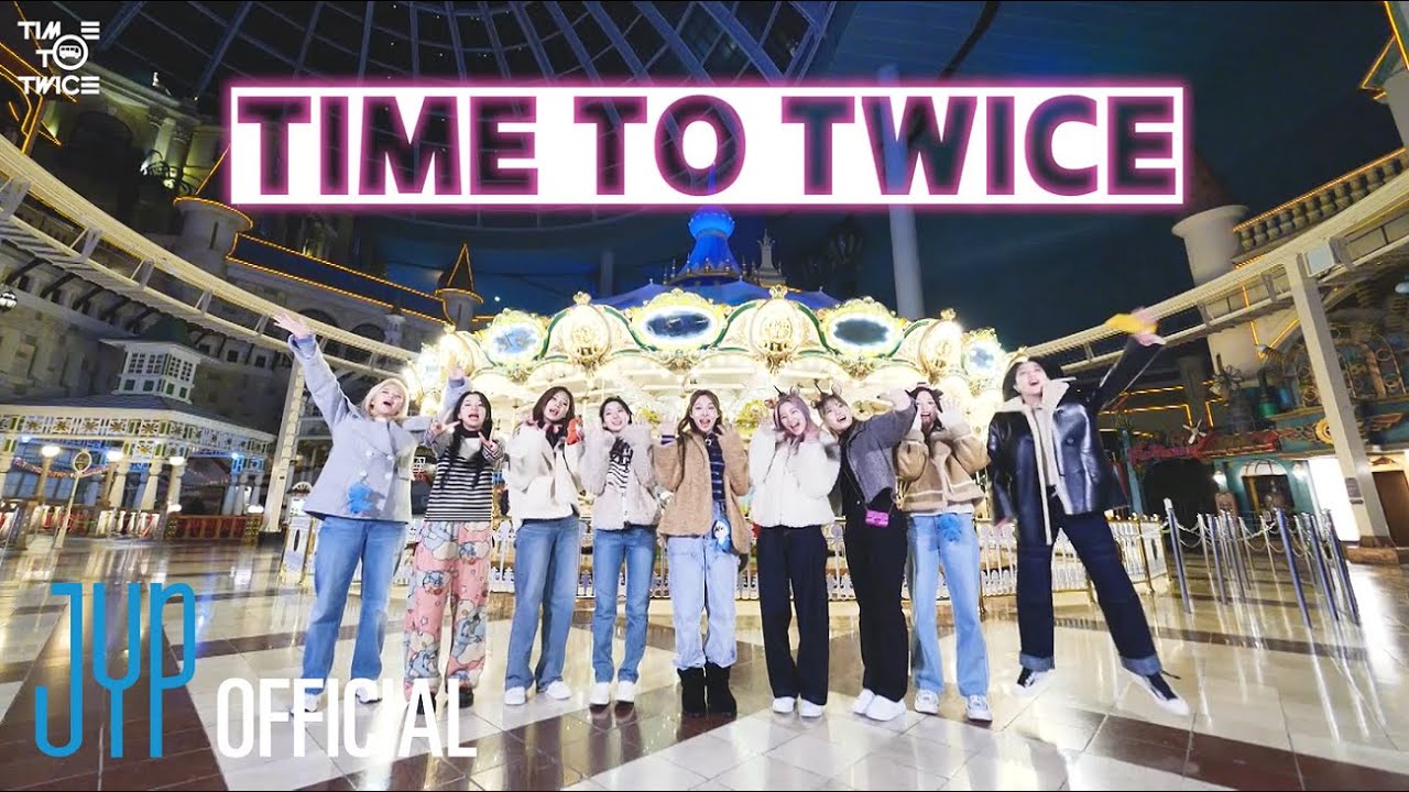 TWICE REALITY 