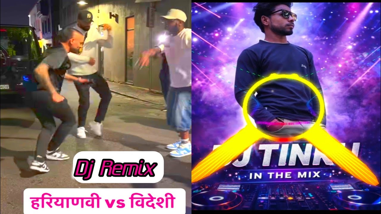 Party Beach Latin | Instagram Viral Haryanvi || Dj Remix 