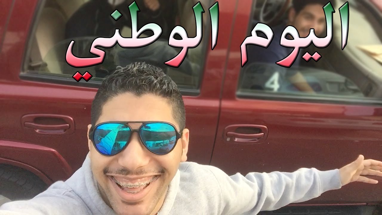 VLOG 