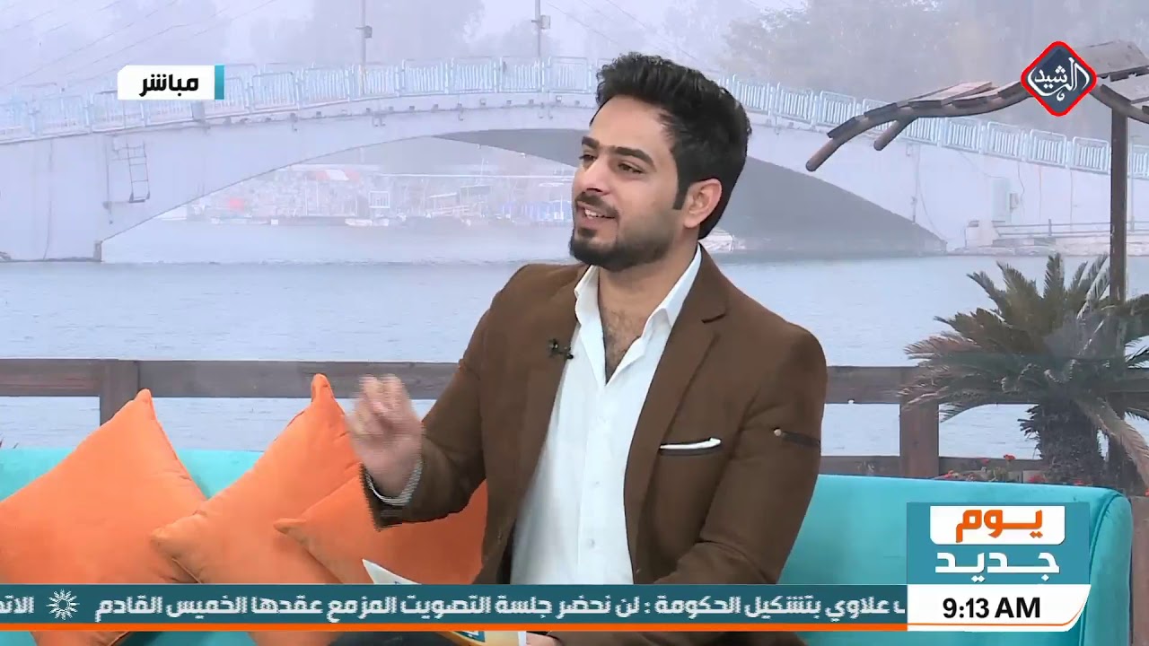 يوم جديد/ الفطور مع الشيف عرفان .. شوربة عدس