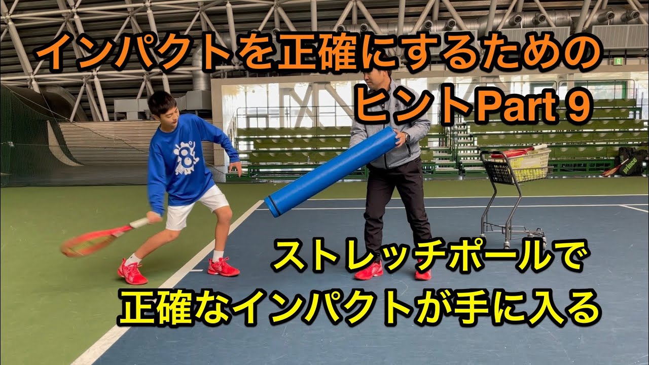 【みんラボ】駒田研究員の