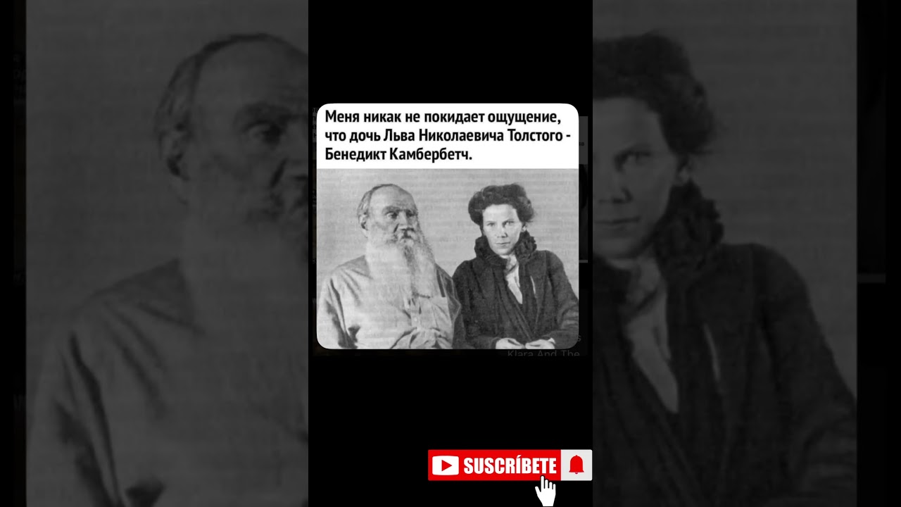 #смех #funny #шутка #шуточное #юмор #рекомендации #смешнойшортс #мем #смешновидео #memes #прикол