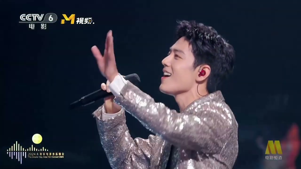 #XiaoZhan performed the song 