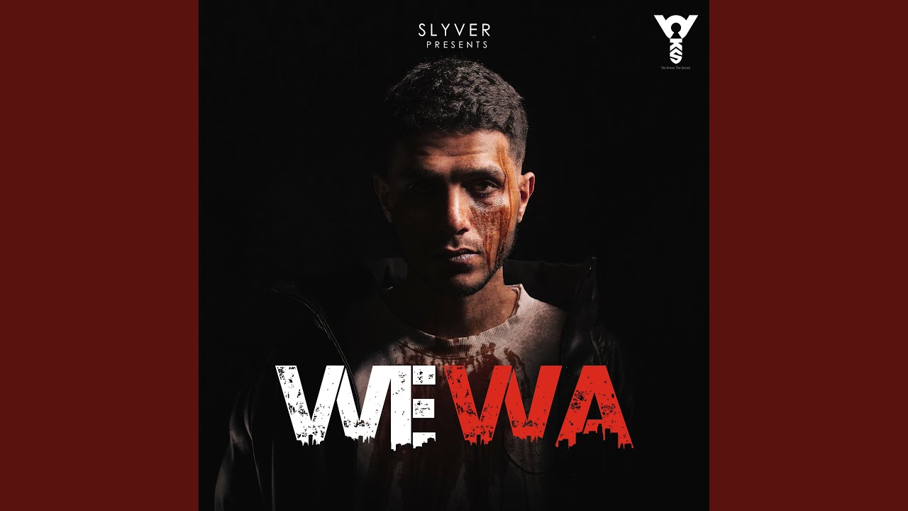 Wewa