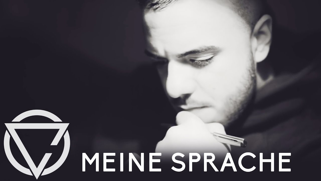 Credibil - MEINE SPRACHE // Deutsches Demotape [Official Credibil]