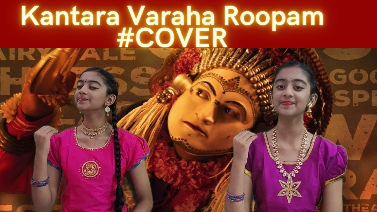 Varaha Roopam (Cover) | Amuktha Malyada | Kantara | Rishab Shetty | Ajaneesh Loknath | Ragamrutham