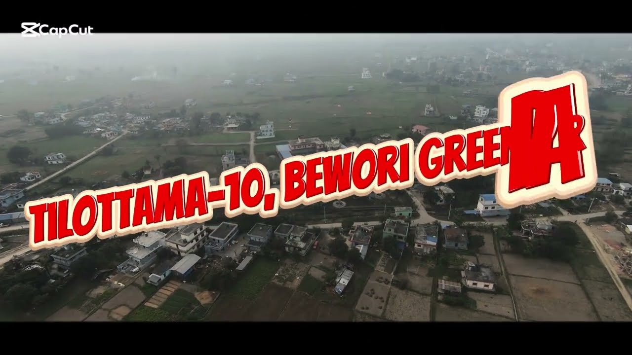 चौथो दर्शन खुल्ला क्लब स्तरीय भलिबल प्रतियोगितामा दर्शन युवा क्लब (D.Y.C) Volleyball 🏐 Tournaments
