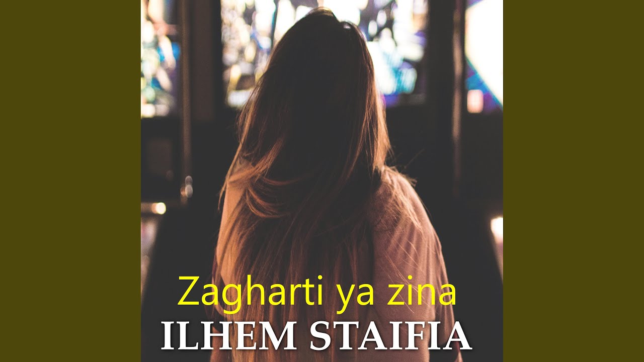 ZAGHARTI YA ZINA