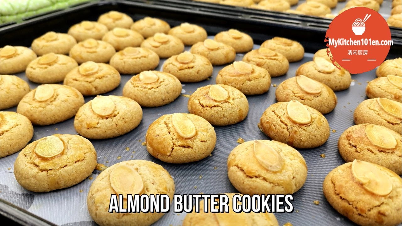 Almond Butter Cookies | MyKitchen101en