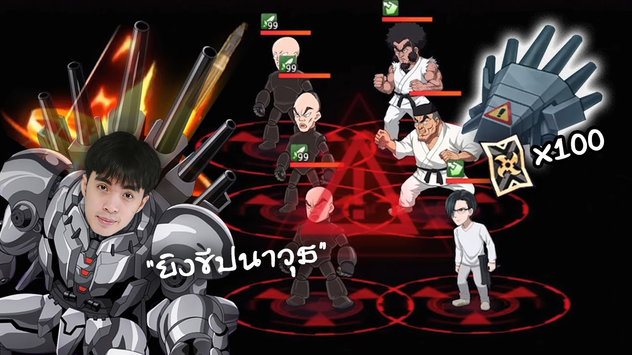 สุ่มหาอาวุธเมทัลไนท์ เพื่อทำคลิปโชว์อย่างเดียว | One Punch Man