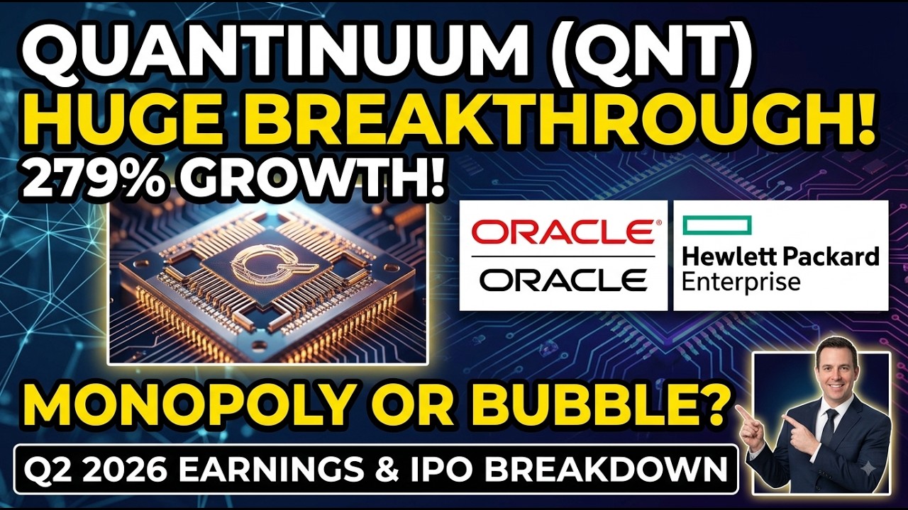 Разбор финансовых результатов Quantinuum (QNT) за II квартал 2026 года: партнерство с Oracle и IP...