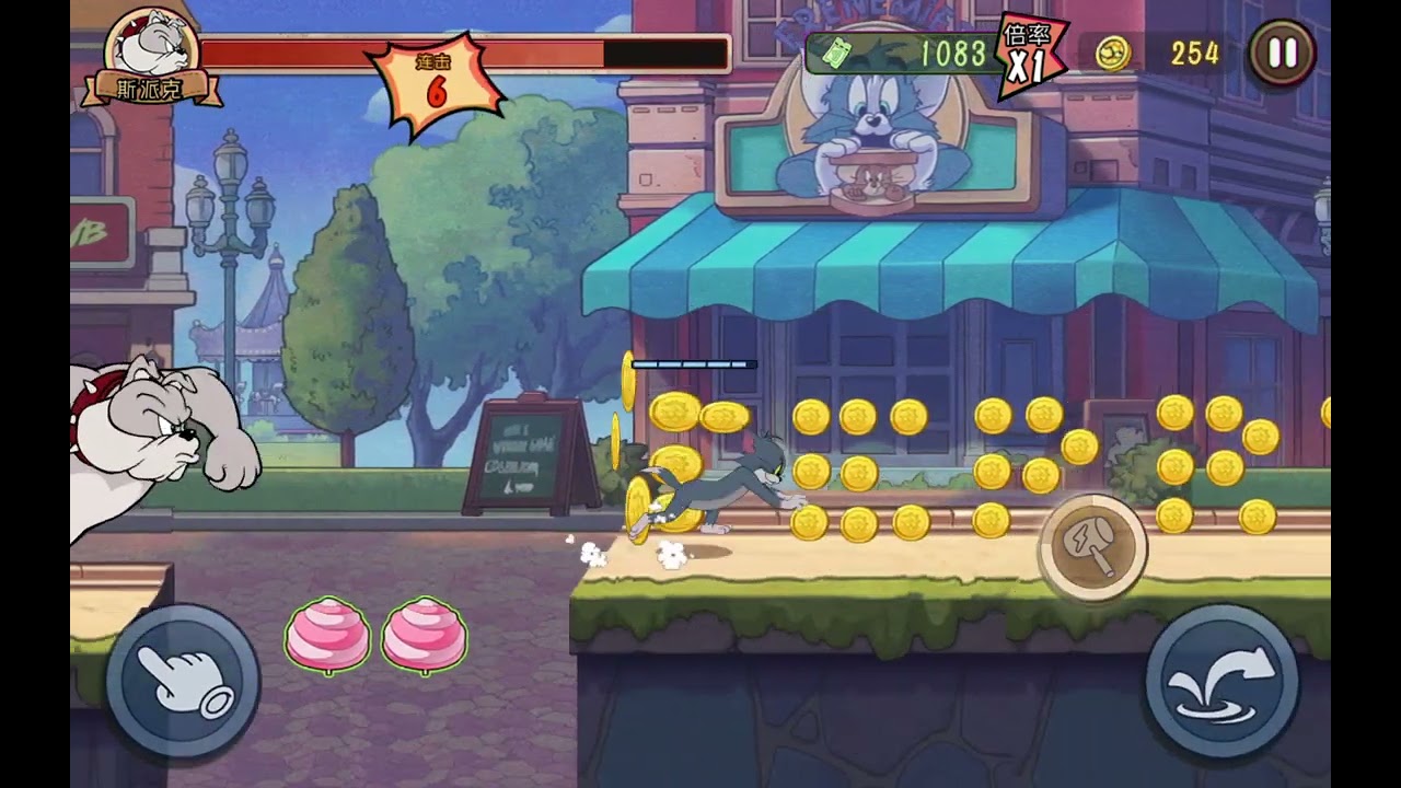 Tom and Jerry : Chase (CN) 〡New Parkour mode