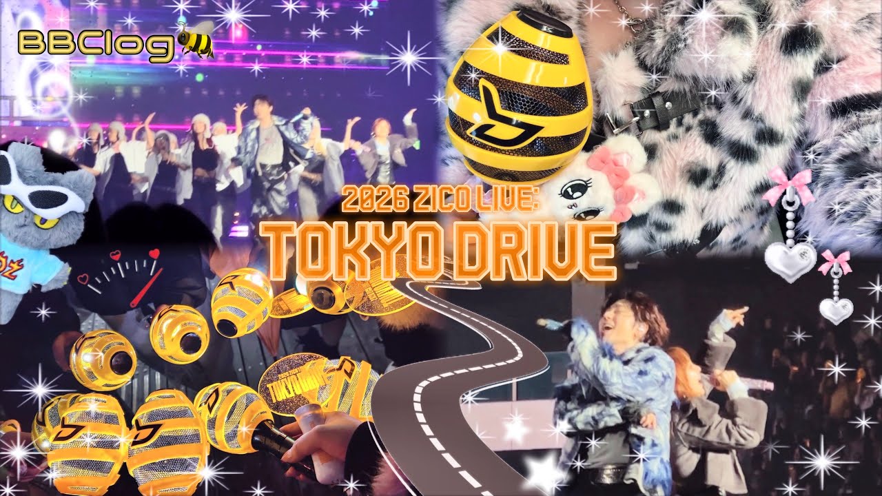 【비비씨log】 2026 ZICO LIVE:TOKYO DRIVE/雪の中沢山ヲタクに会った1日🐝💖#zico #지코 #zico_tokyodrive #幾田りら 