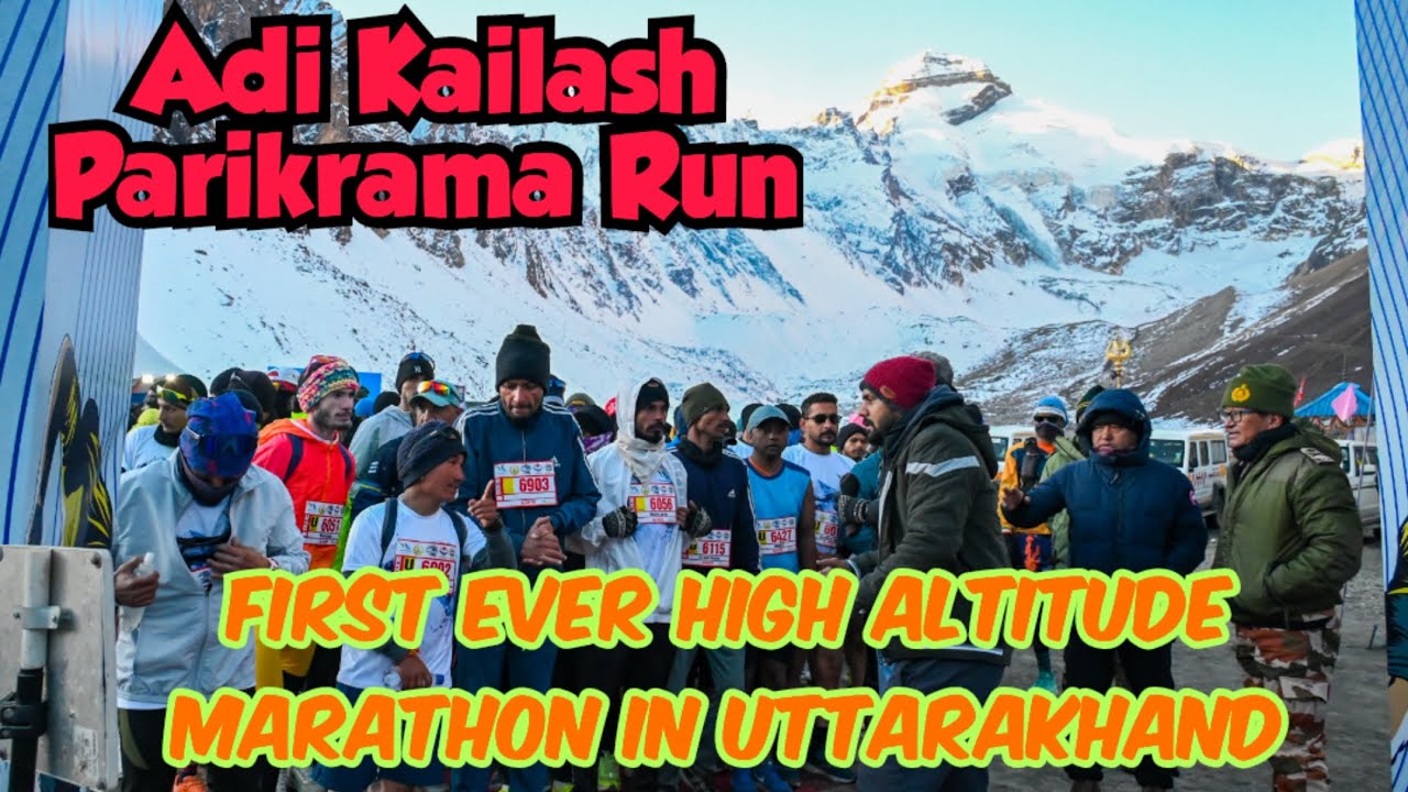 Adi Kailash Parikrama Run ।। First High Altitude Marathon in Uttarakhand ।। @aditikhuranavlogs