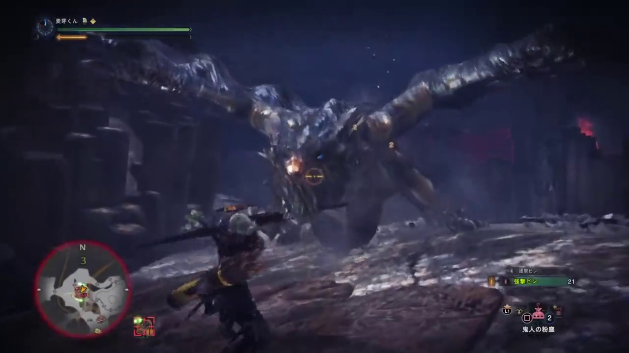 【MHW】  歴戦王クシャルダオラ なしなし 弓 3'39