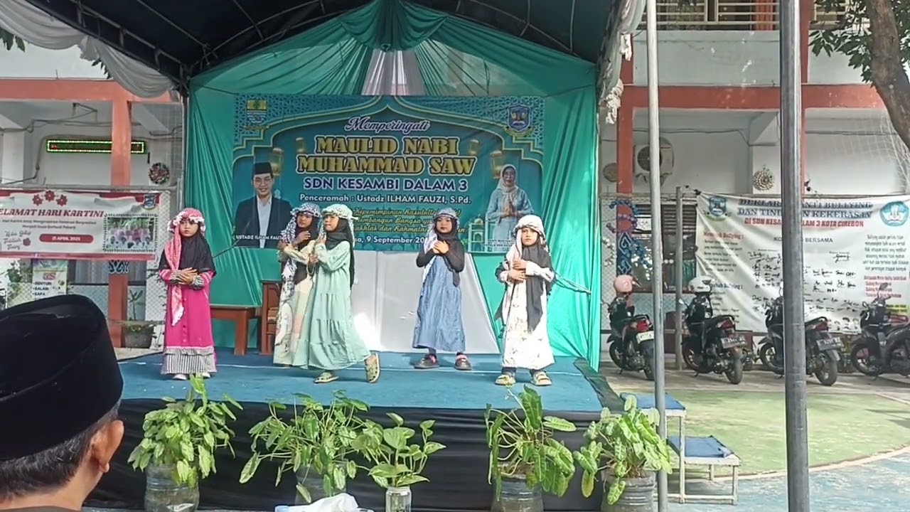Rahmatun lilalamin