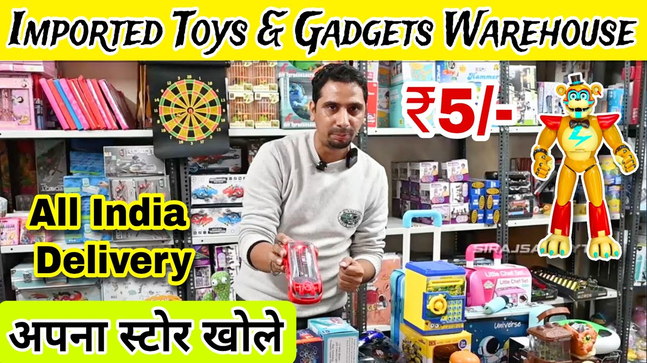 Toys ₹5 से 🔥Electric Toys, Imported Toys Wholesale Market Delhi | Chinese toy , Smart gadgets Market