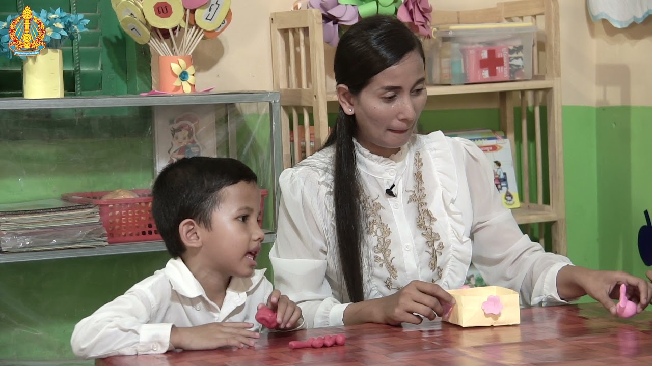 សិក្សាសង្គម ចម្រៀង 