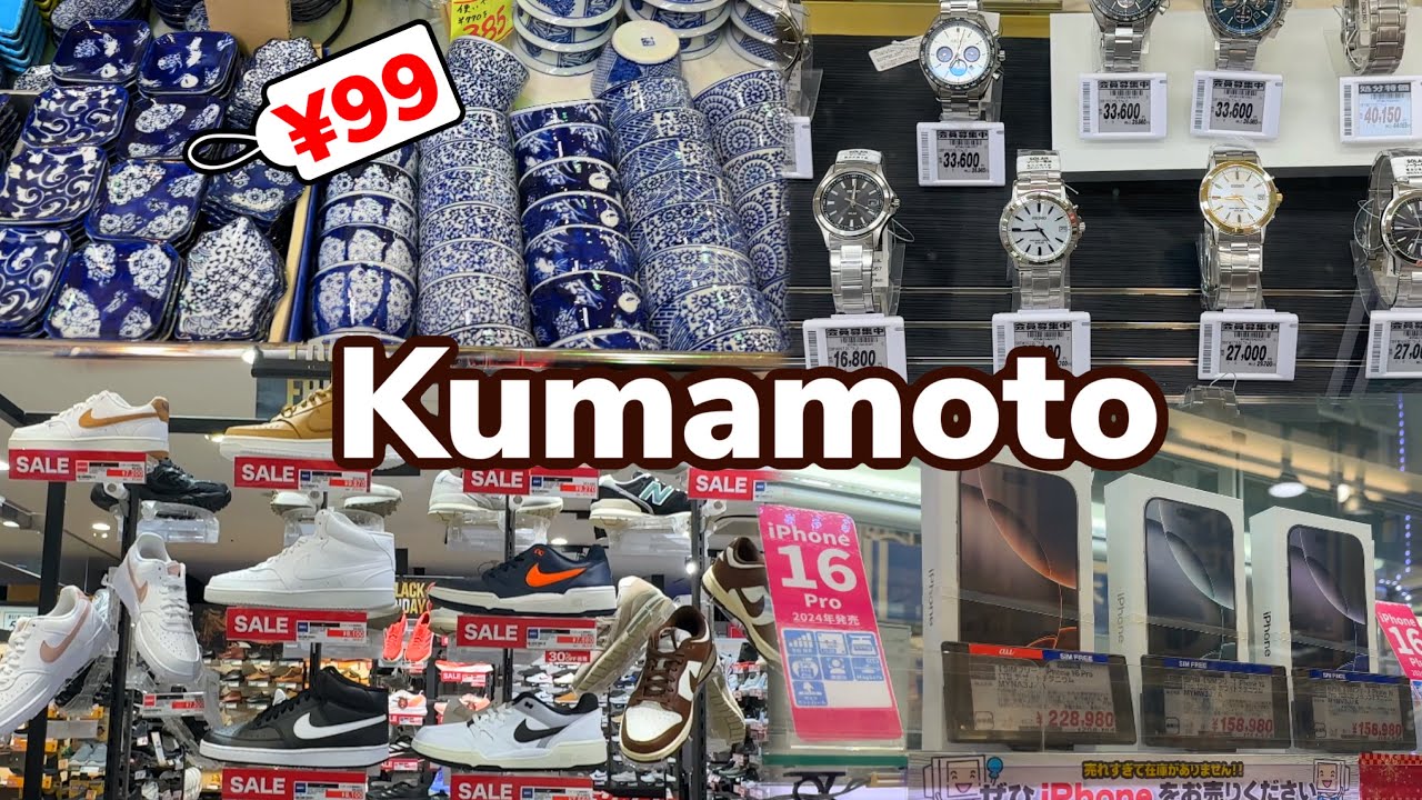 ULTIMATE Kumamoto Shopping Guide (KUMAMOTO, JAPAN) | Happy Trip