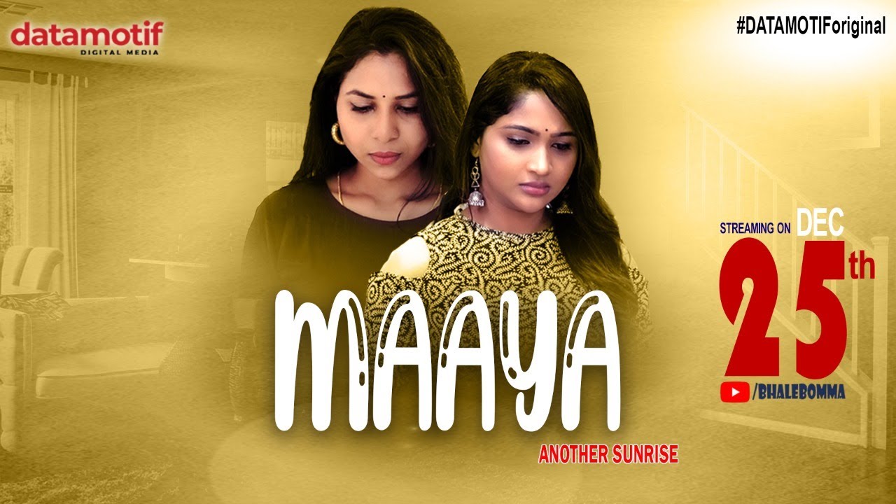 Maya-Another Sunrise | మాయ Shortfilm Promo | Ybrant Originals