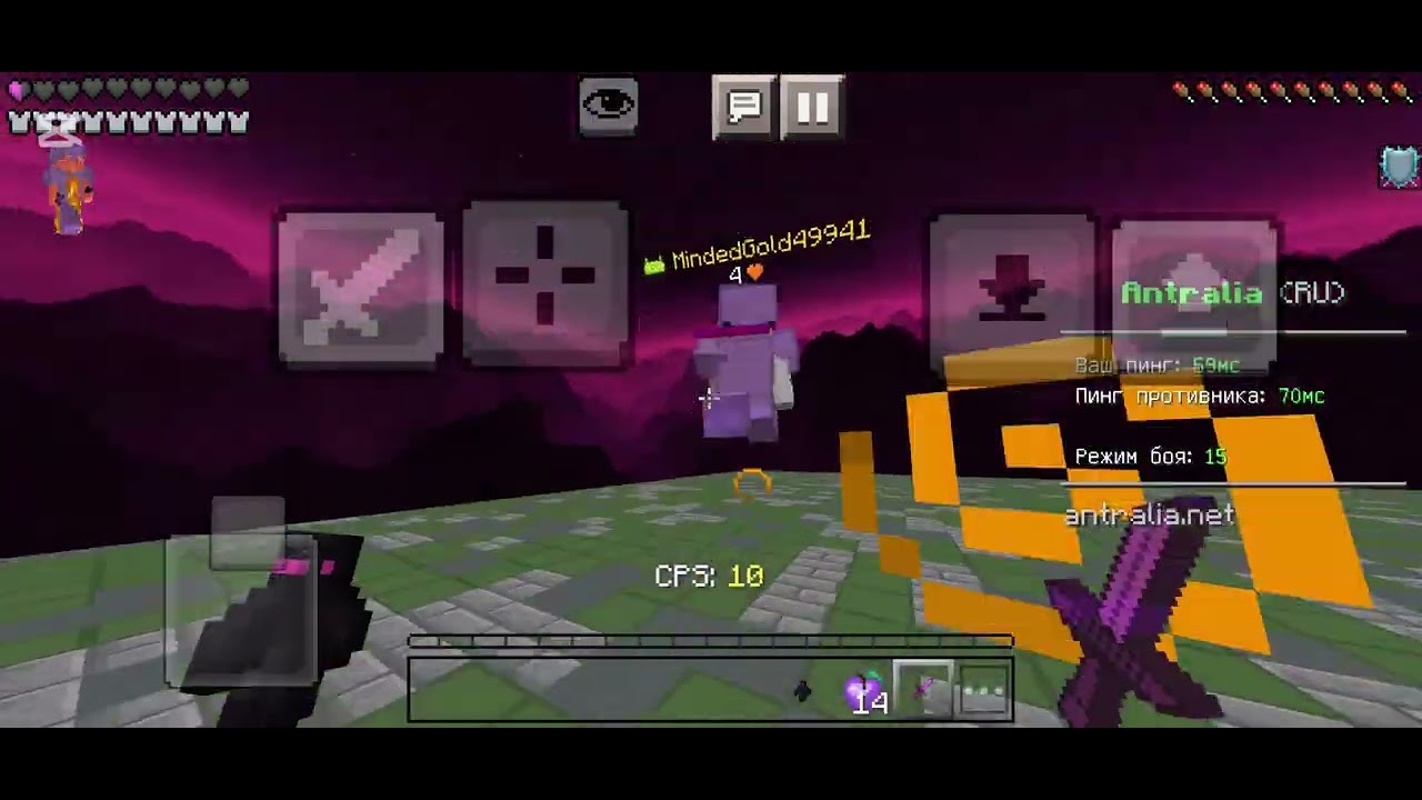 z1xEzBack 5x3 pvp on antralia