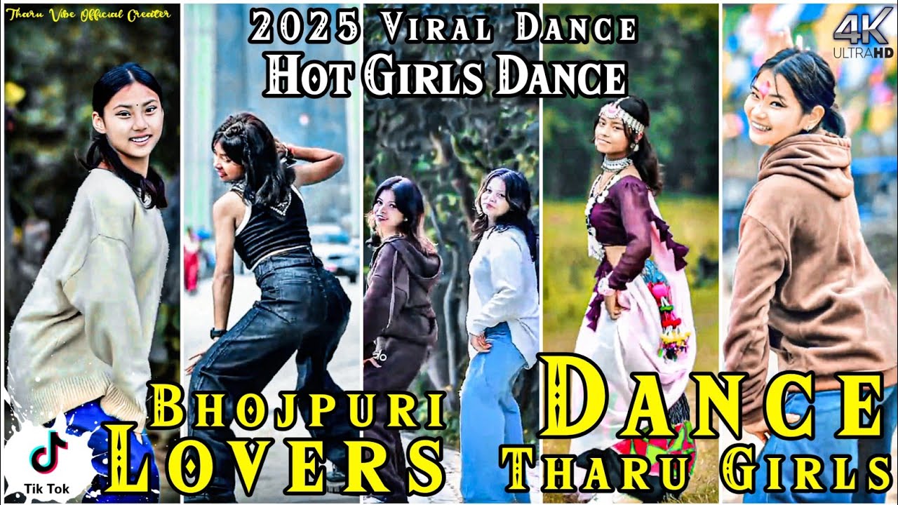 #Tharuhot_girl_dance 💃🥵 #instatrending 2026 Viral Girls Dance #bhojpurilover 