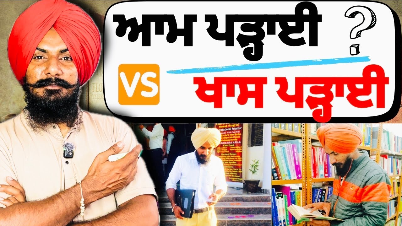 How to Make College Life Better | Study Tips for Graduation Students | Professor Saab Vlogs