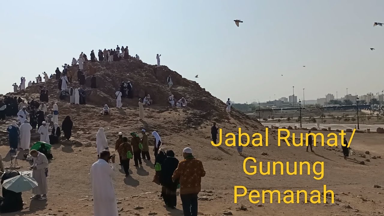 Jabal Rumat/Gunung Pemanah #jabaluhud #jabalrumat #peranguhud