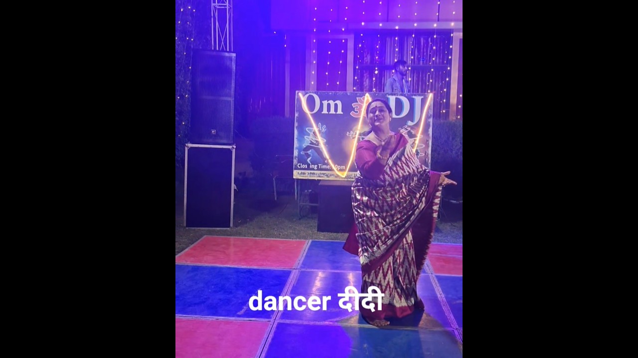 beautiful dance #shadigeet #dance #dancelover #dancer #danceperformance #viraldance #youtubeshorts