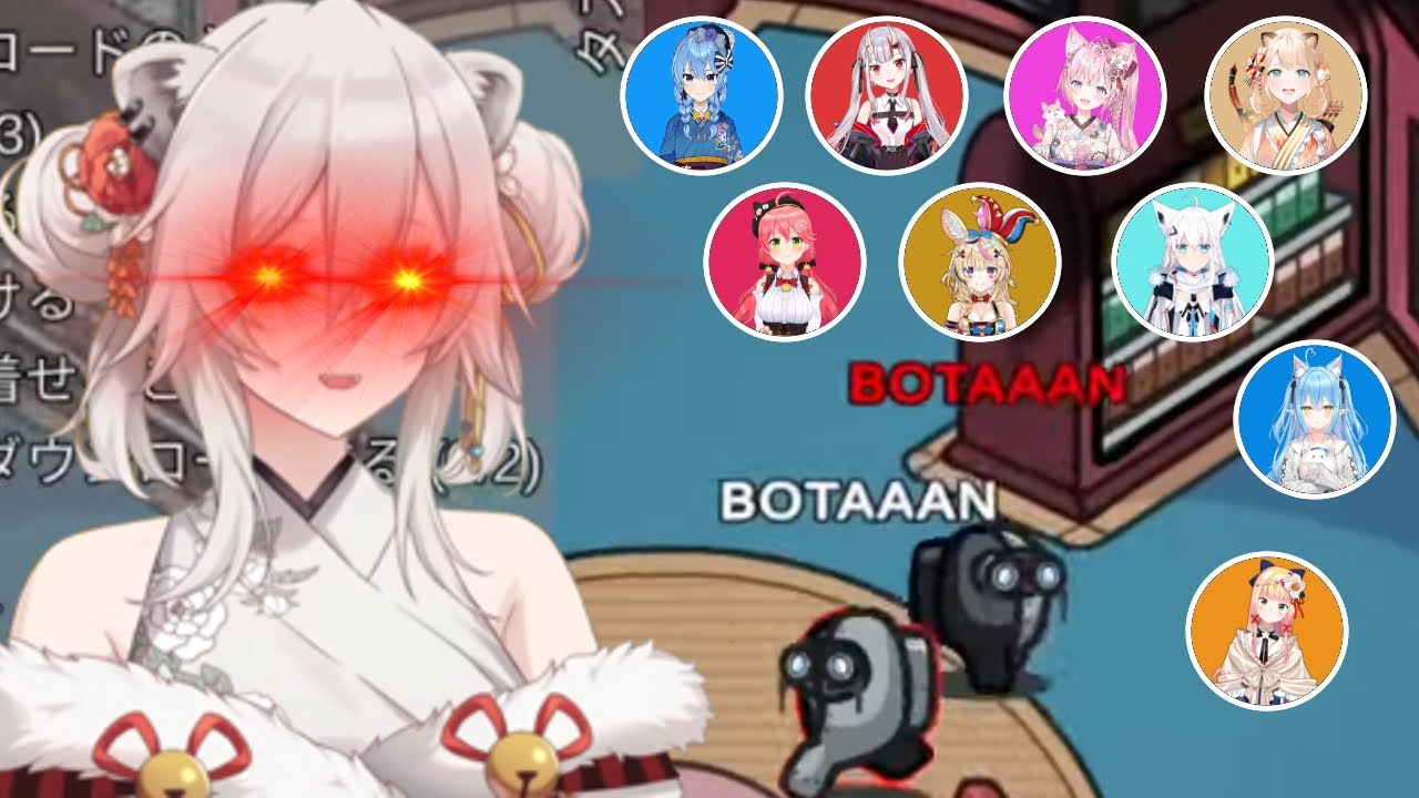¡Hololive Juega Among Us con Chat de Proximidad! (Multiples POVs)