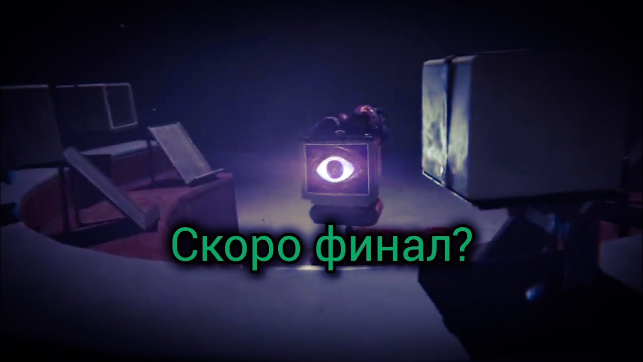 Играю в попа плей тайм 4 (5 часть)