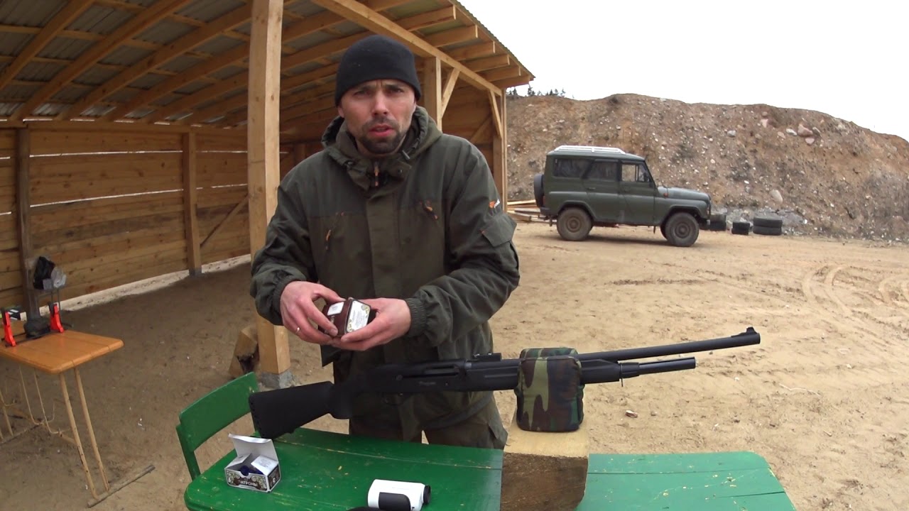 STOEGER M3000 Peregrine Slug. Стреляем пулями ПОЛЕВА 3, ГУАЛАНДИ!