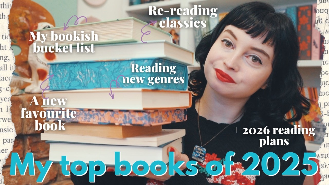 ЛЮБИМЫЕ КНИГИ 2025 ГОДА 📚 Классика, мой список книг, которые я хочу прочитать, и драконы 🐉