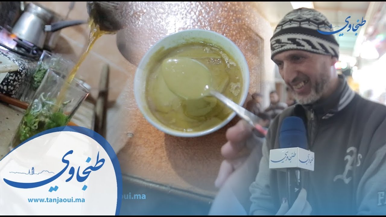 الموتشو .. سر أمهر صانع بيصارة بطنجة
