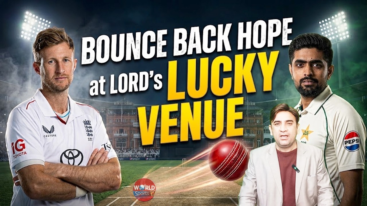 PAK vs ENG 2nd Test: Can Lord&rsquo;s Lucky Ground Save Pakistan? Fast Bowlers&rsquo; Paradise