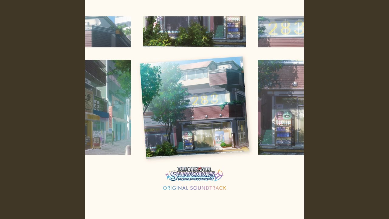楽しみにしててよね
