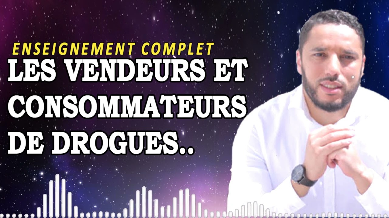 LES VENDEURS ET CONSOMMATEURS DE DROGUES.. | Rachid Eljay Enseignement 2025
