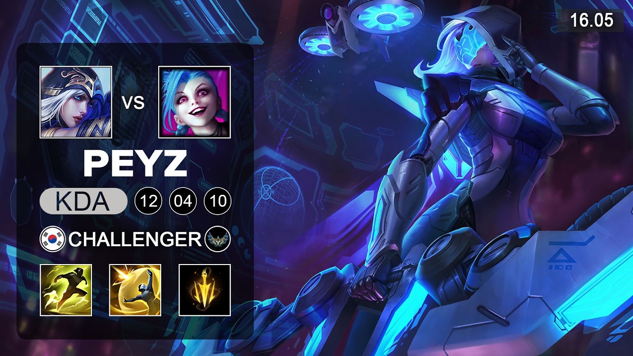 Peyz Ashe vs Jinx ADC - KR Challenger - Patch 16.05 Season 16
