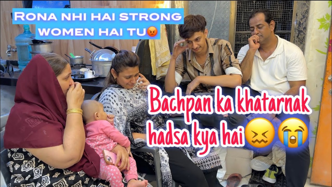 Bachpan mai mere sath kya hadsa huwa tha😭🥺/ kisi ko batane jaisa nahi hai😖/ i am emotional 😭