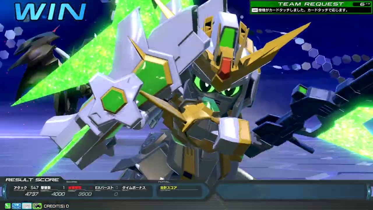 2026 02 07 お試し