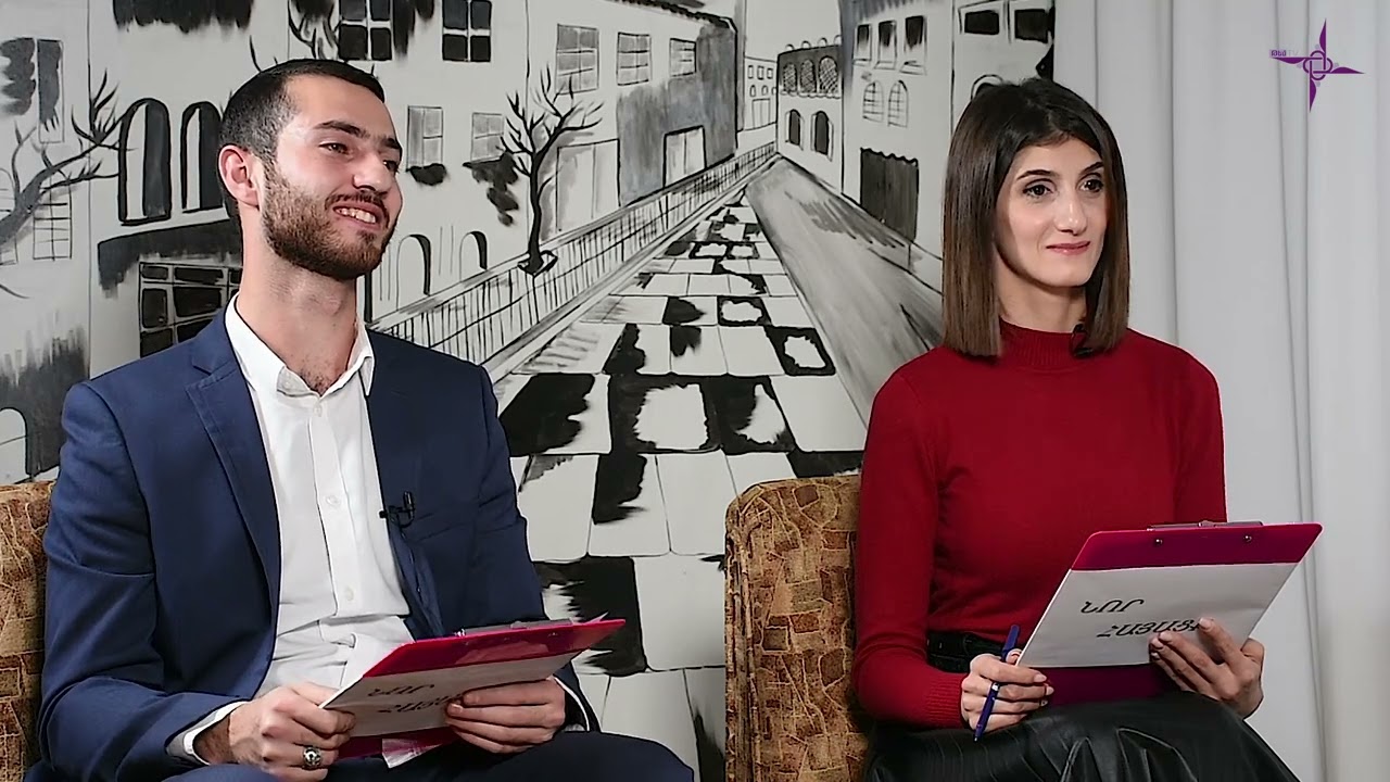 Նոր Հայացք. 21-րդ դարում ամուսնության մասին ընկալումներն ու Հայ Եկեղեցին/ Nor Hayatsq. Amusnutyun