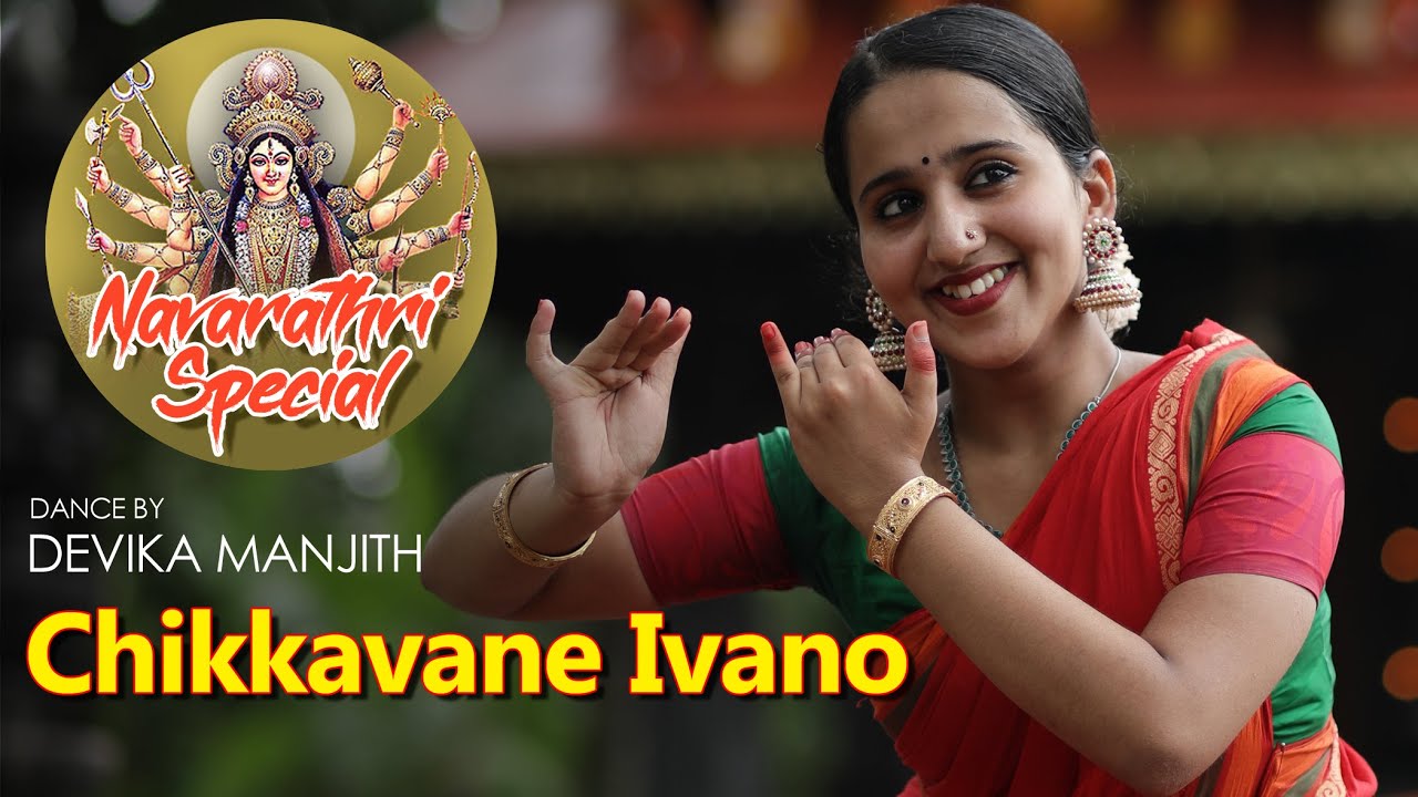 Navaratri Special | #4 | Chikkavane Ivano | Bharathanatyam | Devika Manjith