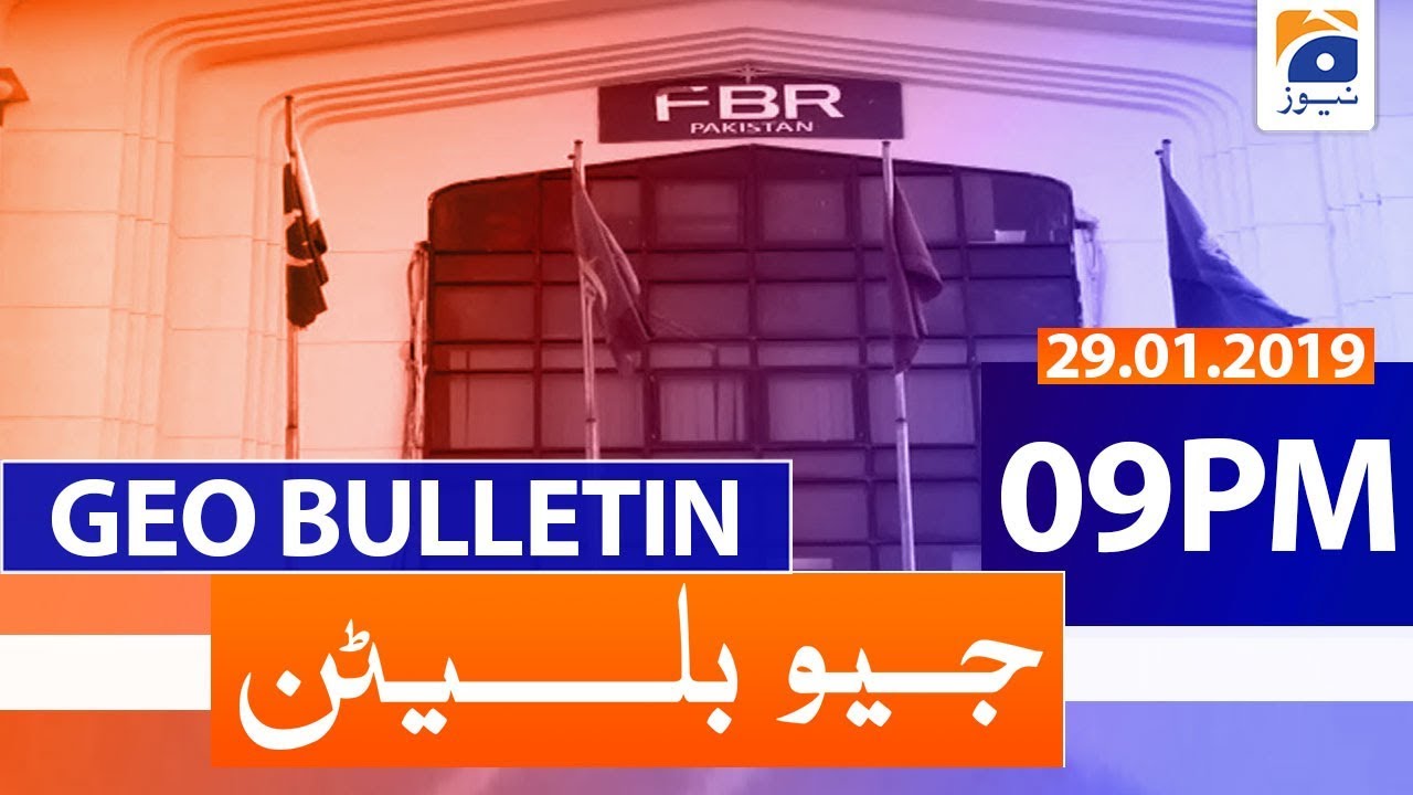 Geo Bulletin 09 PM | 29th January 2020