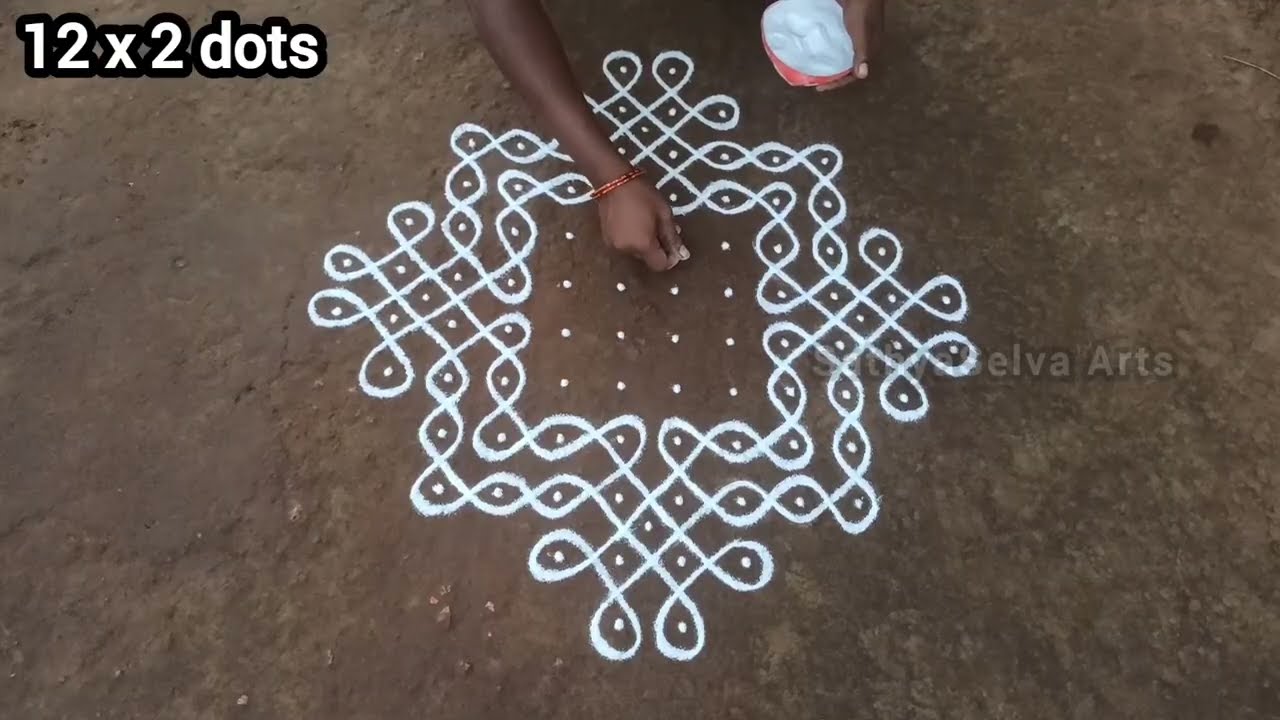 12 dots kambi kolam series episode 19 | traditional sikku kolam tutorial | SathyaSelva Arts