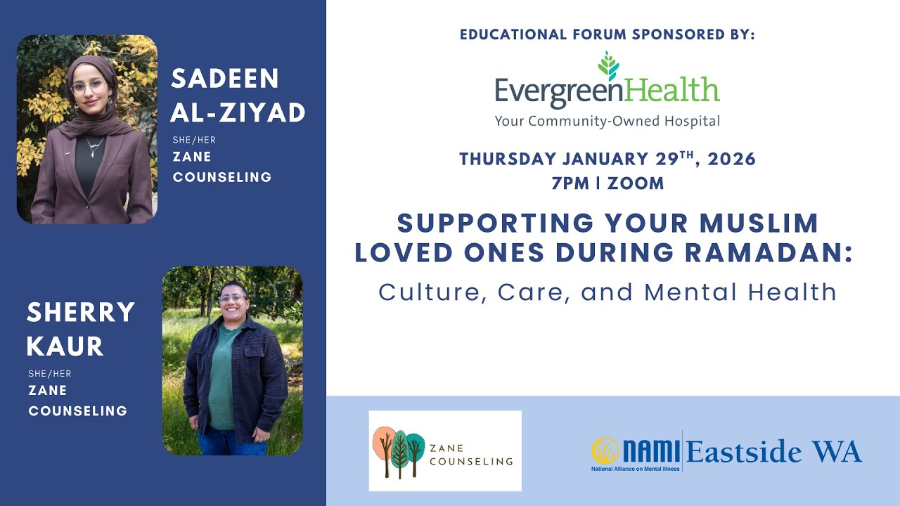 Evergreen Health Forum | Supporting Your Muslim Loved Ones During Ramadan | January 2026