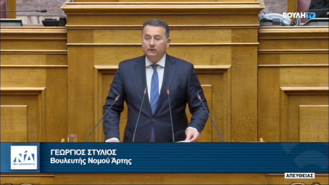 Η Ελλάδα μετατρέπεται σε ενεργειακό κόμβο – Μιλώντας στη Βουλή  για τη συμφωνία με Chevron 12-03-26