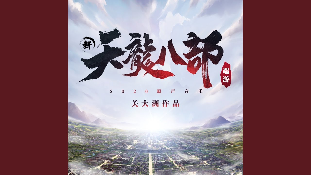 奎文